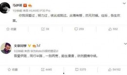 怎么做娱乐吃瓜视频赚钱,轻松赚钱的短视频制作攻略