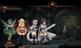 地牢少女在线观看,探寻神秘地牢的奇幻冒险之旅