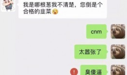 抖音网红吃瓜有哪些名字,瓜界风云人物大揭秘